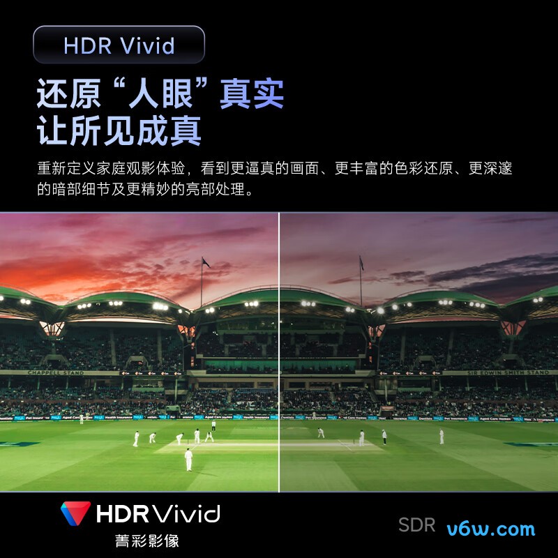 极米Z6X Pro 三色激光版投影仪图片