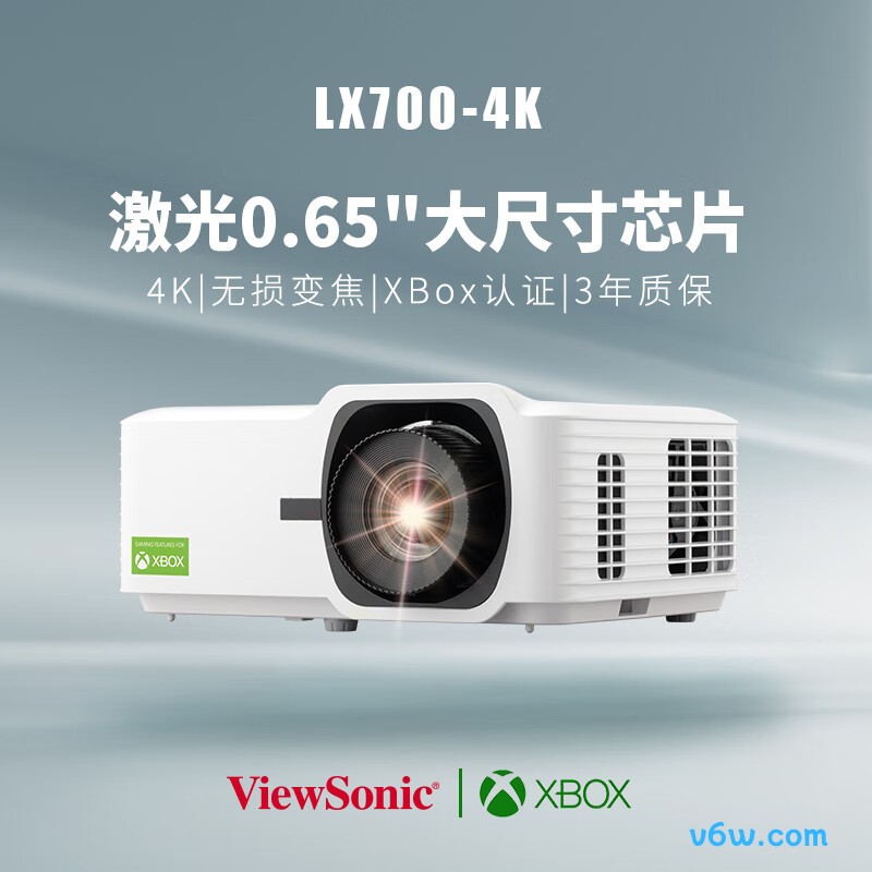 优派LX700-4K