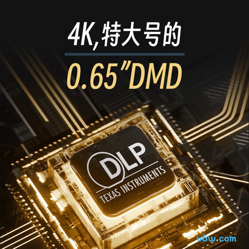 明基TK710投影仪图片