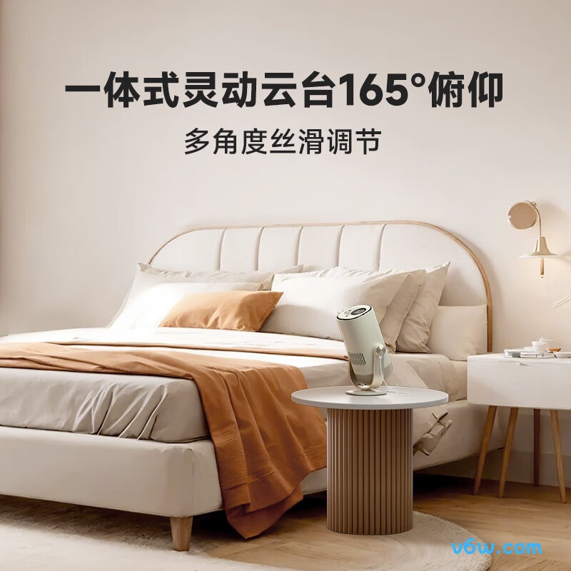 当贝Smart1投影仪图片