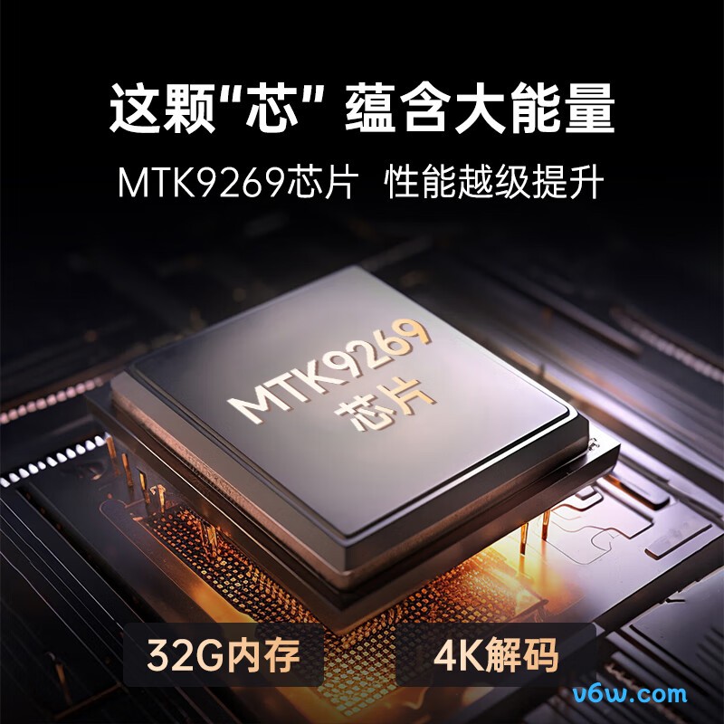 爱国者H66投影仪图片