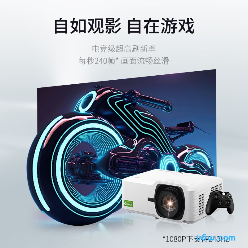 优派LX700-4K投影仪图片