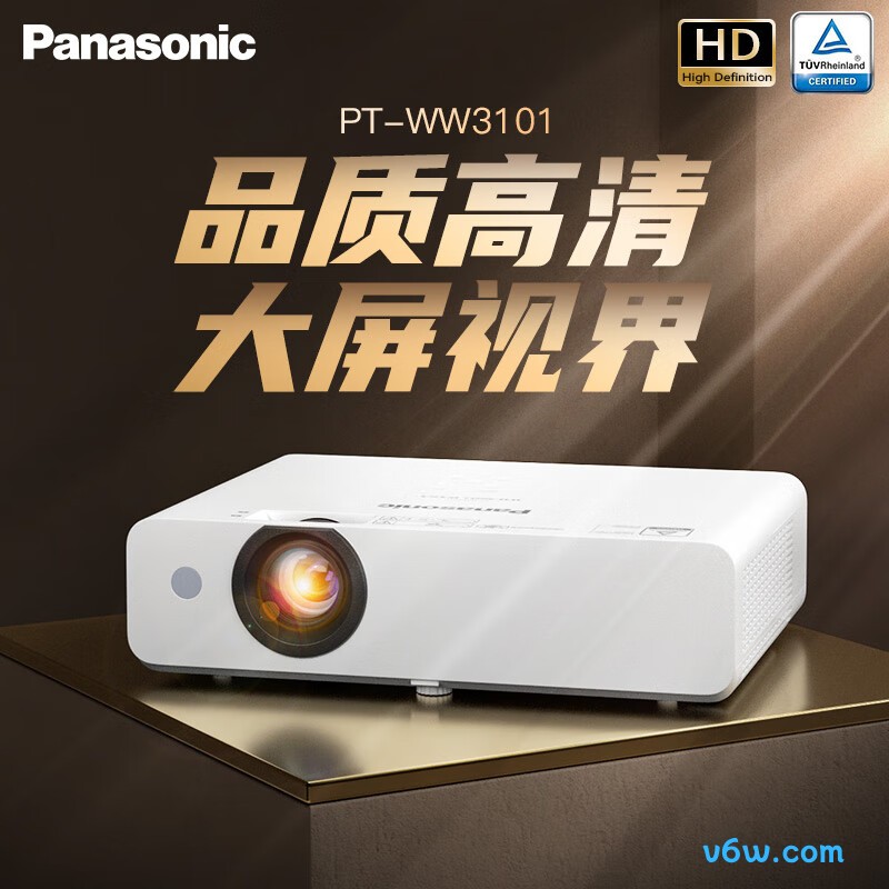 松下PT-WW3101