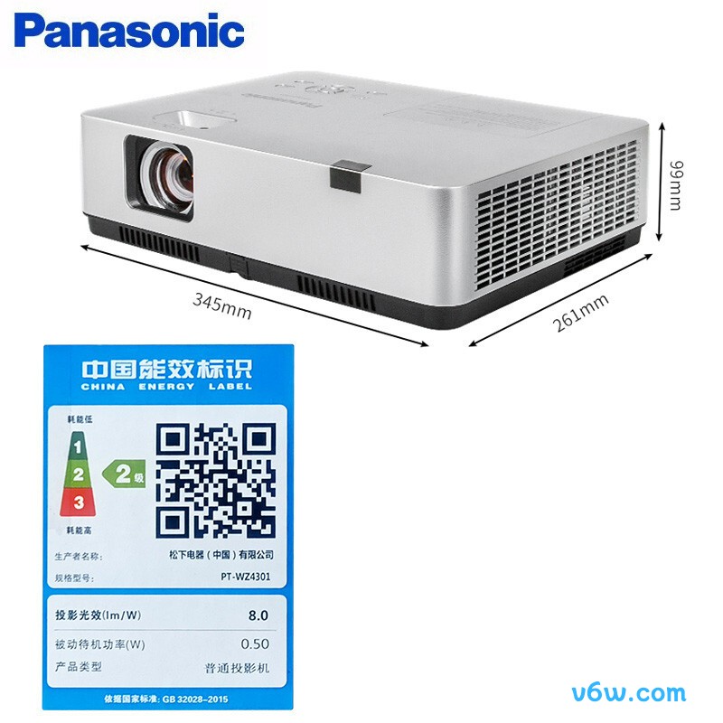 松下PT-WZ4301投影仪图片