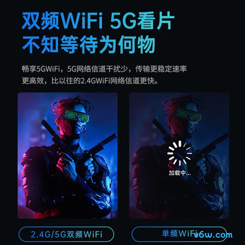 懂影A9Plus投影仪图片