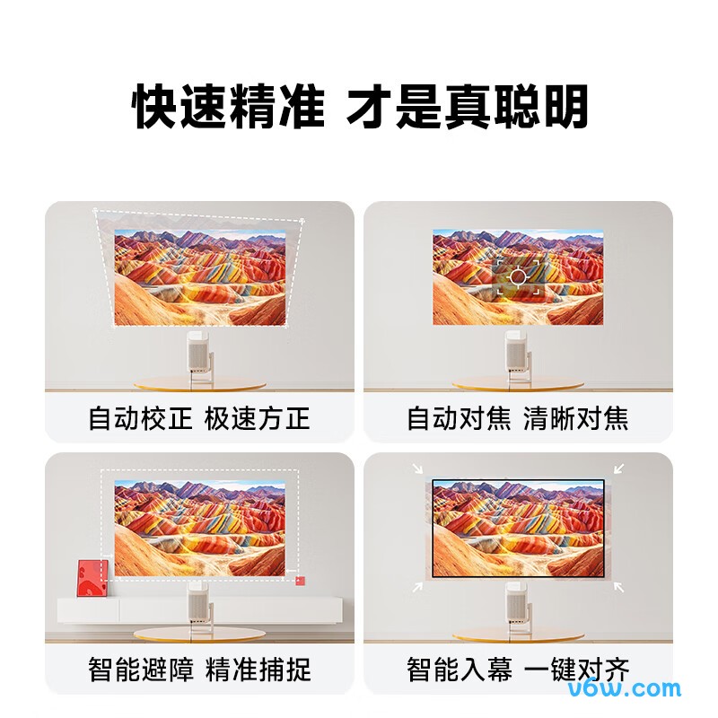 哈趣NEW K2投影仪图片