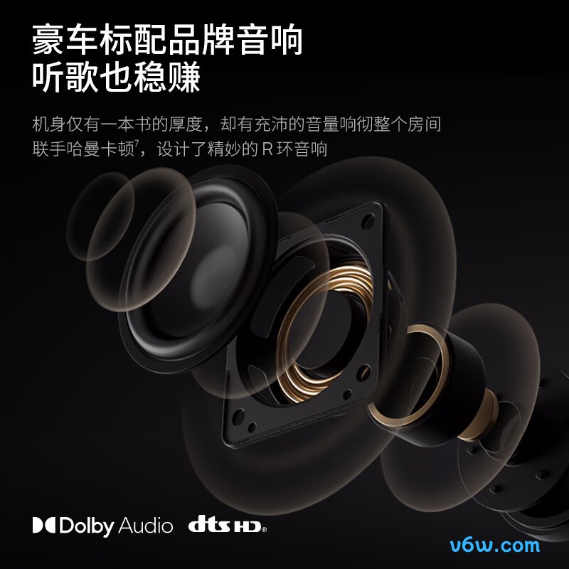 极米Z7X高亮版9投影仪图片