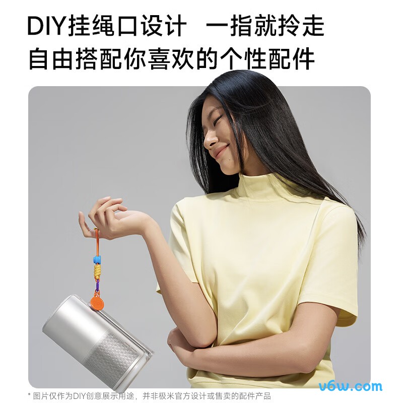 极米Play 6e投影仪图片