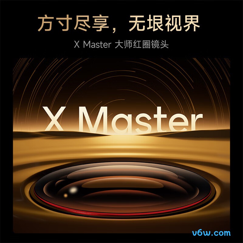 极米RS 20 Ultra Max投影仪图片