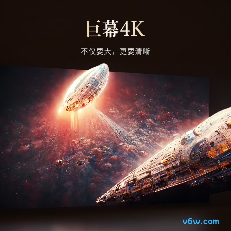 明基i780投影仪图片