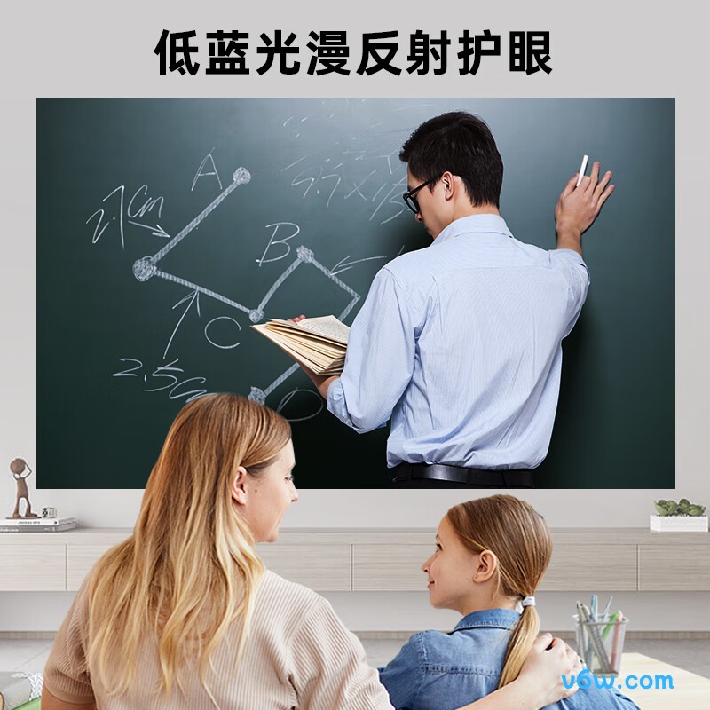 爱国者H66投影仪图片