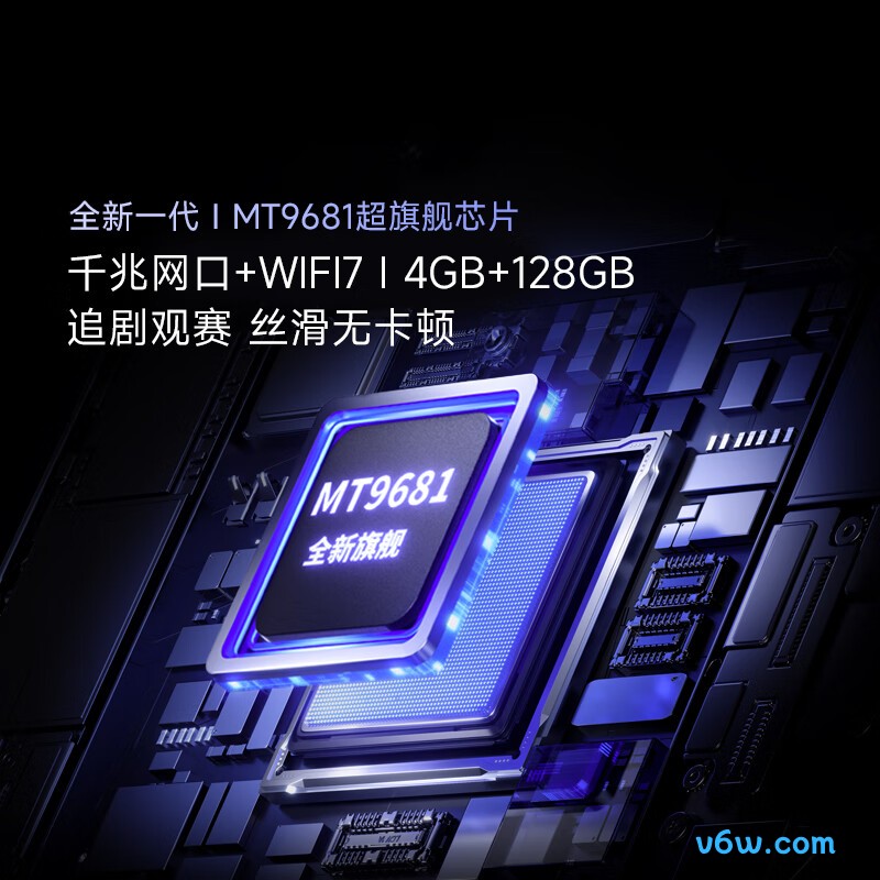 Vidda C3 Pro投影仪图片