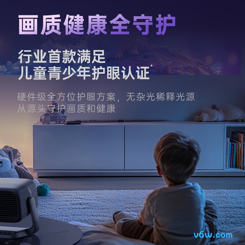 坚果投影J93-7K5投影仪图片