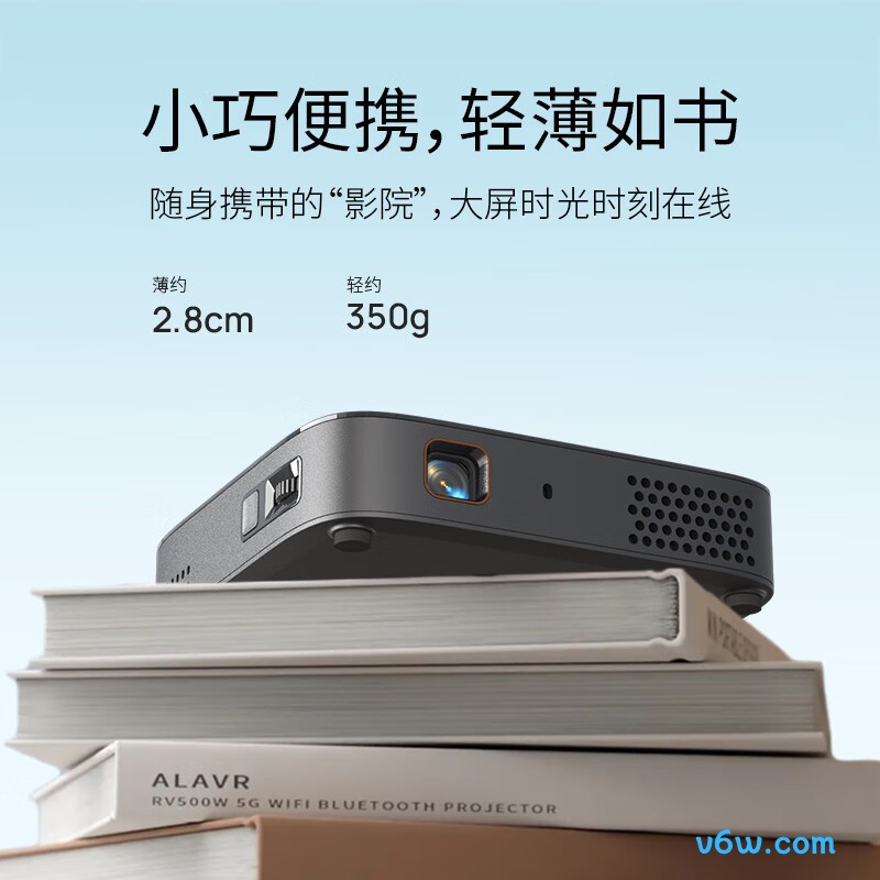 联想T8S投影仪图片