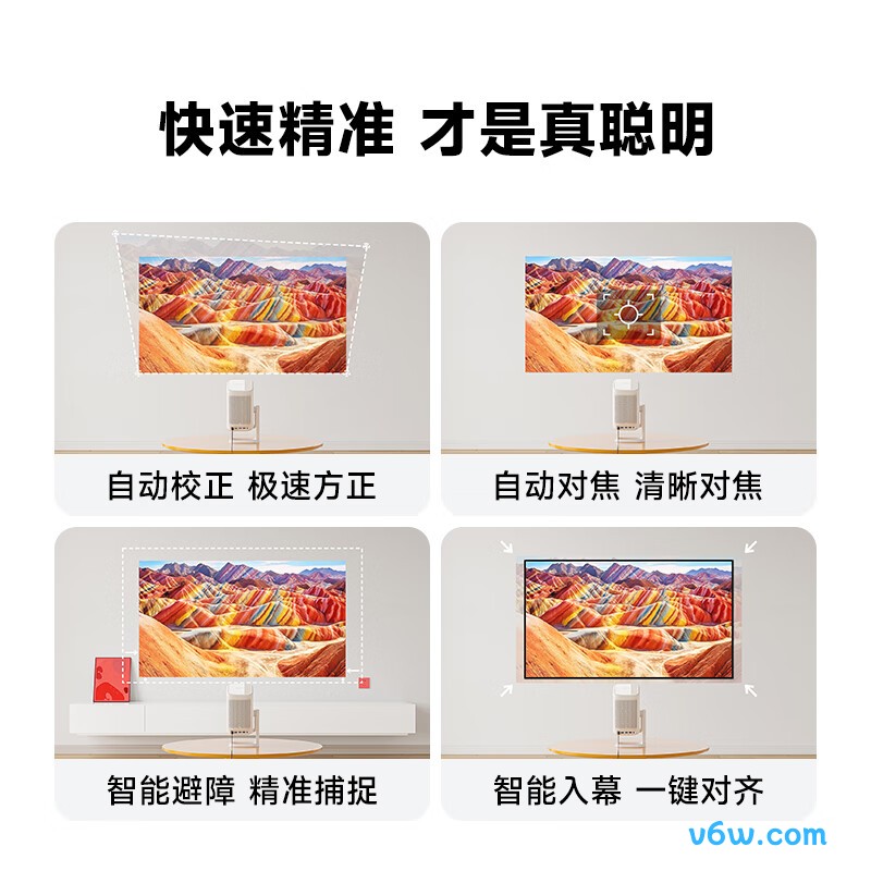 哈趣K2高亮版投影仪图片