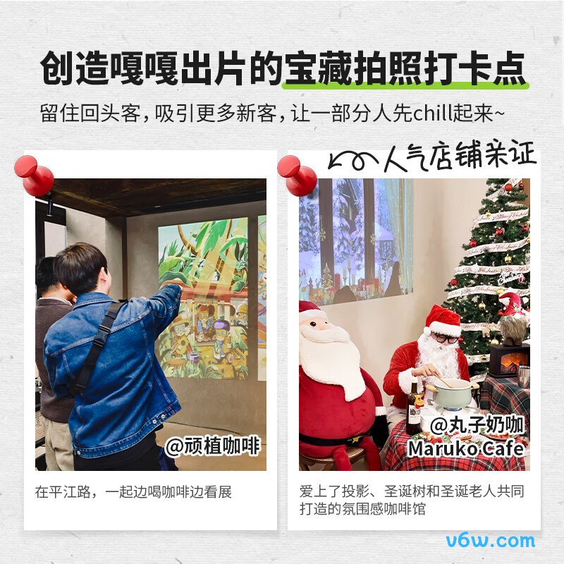 明基E0668投影仪图片