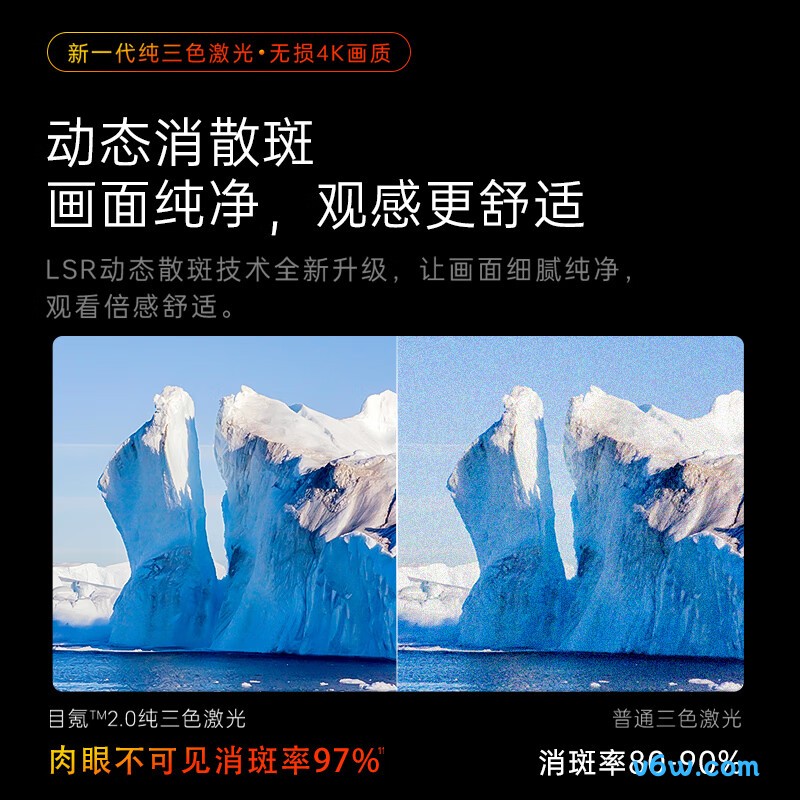 坚果投影J92-5D2投影仪图片