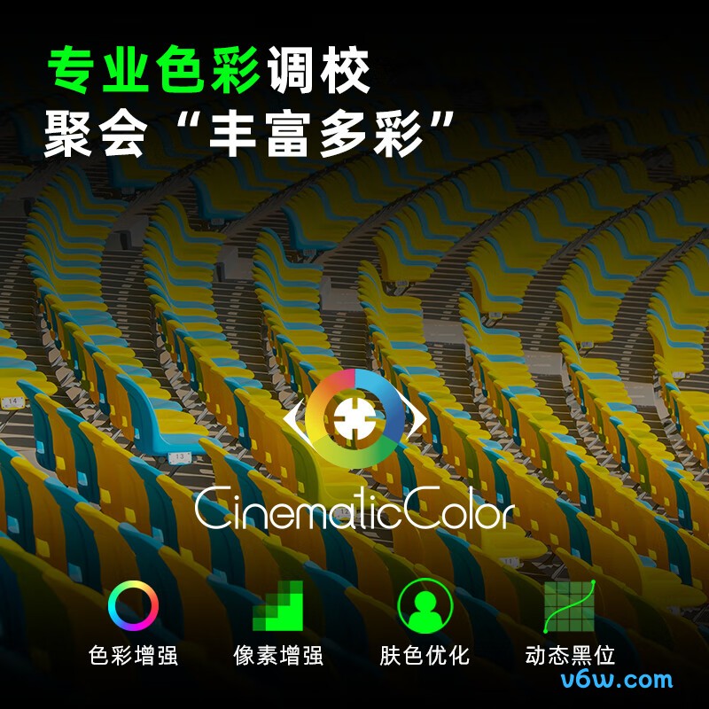 明基TK700投影仪图片