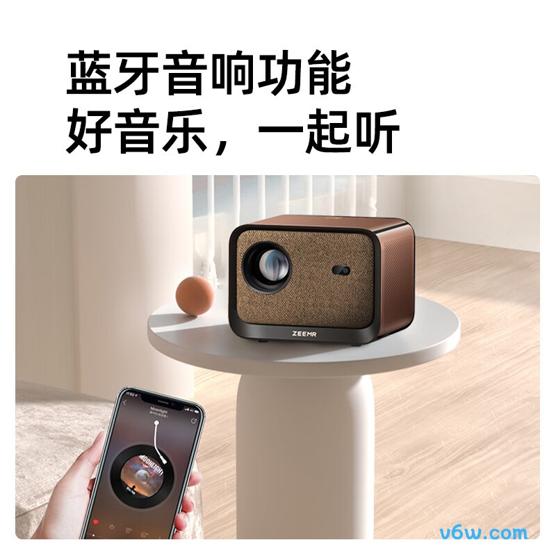 知麻ZMLC3025投影仪图片