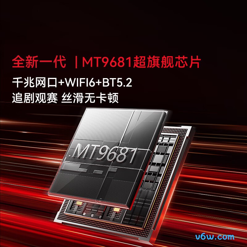 Vidda C3投影仪图片