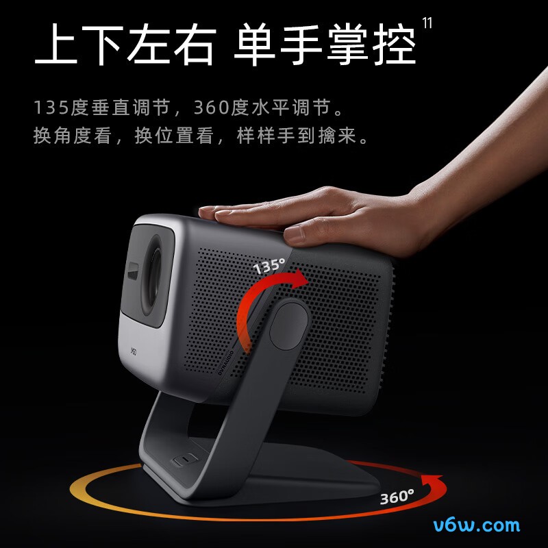 坚果投影J92-5D2投影仪图片