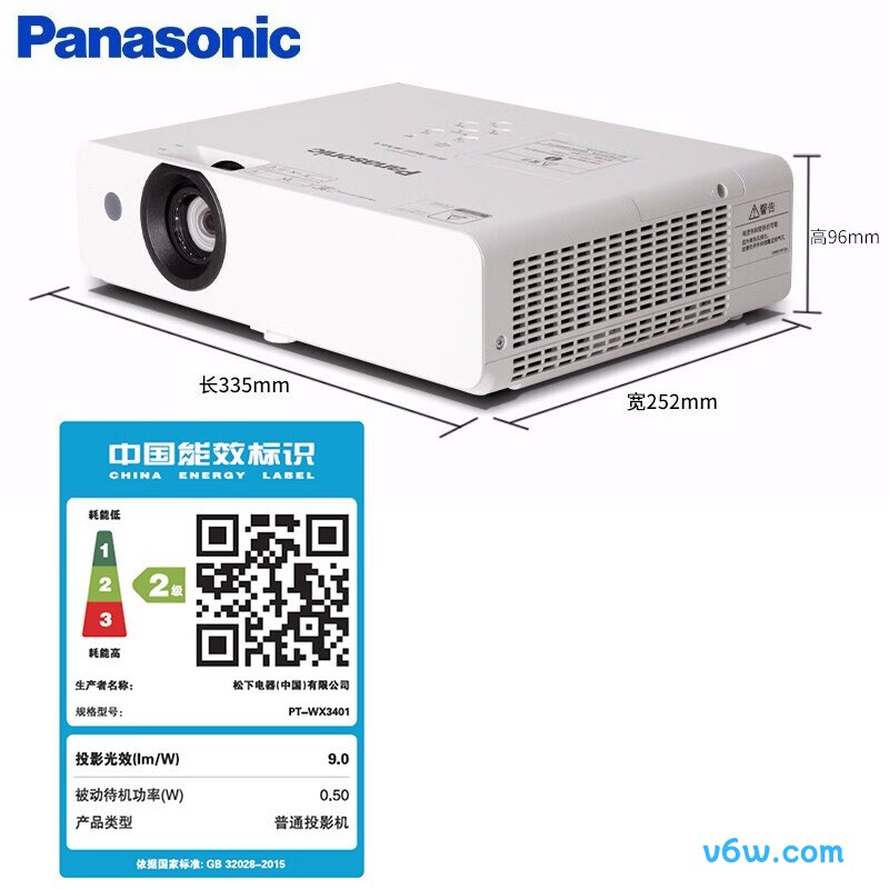 松下PT-WX3401投影仪图片
