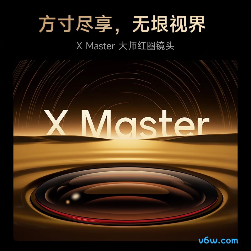 极米RS 20 Ultra投影仪图片