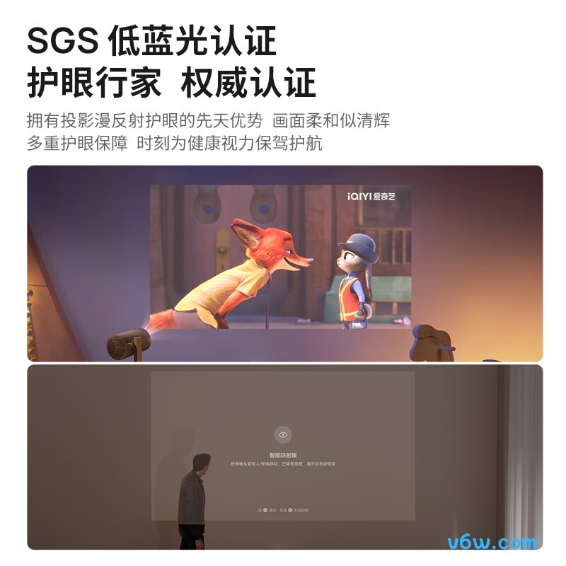 极米Play5投影仪图片