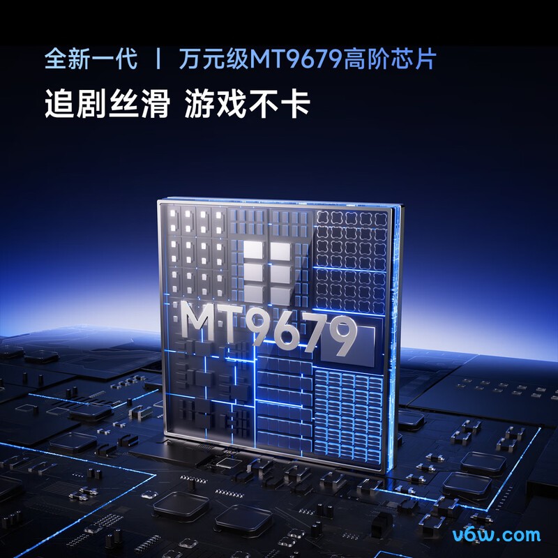 Vidda 大眼睛M2 Pro太空银投影仪图片