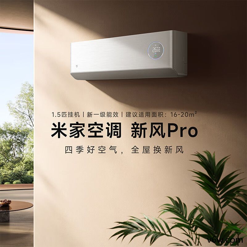 小米KFR-35GW/F5A1