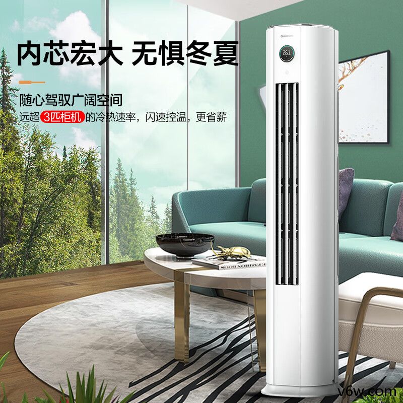 TCL-KFR-72LW/RT2Ea+B1空调