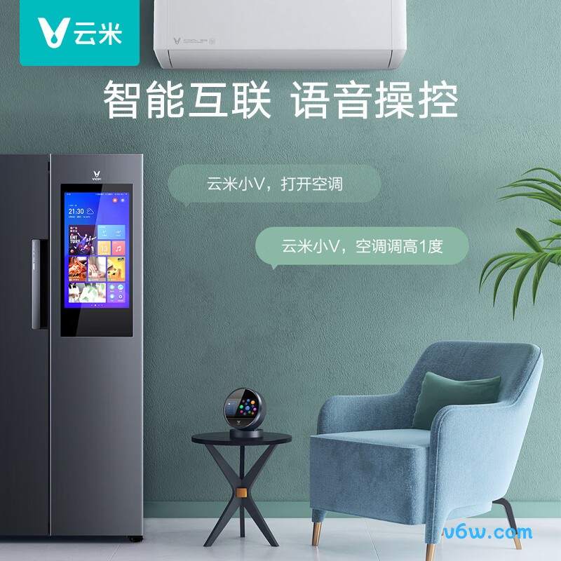 云米KFRd-26GW/Y4PP2-A1空调图片