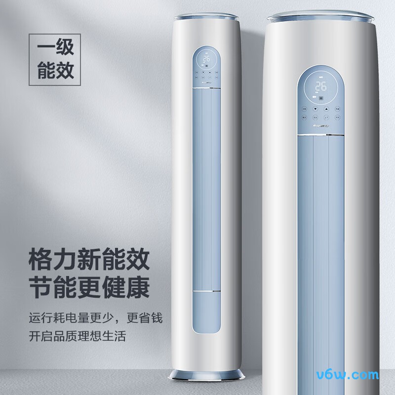 格力KFR-50LW/NHGM1BAj空调