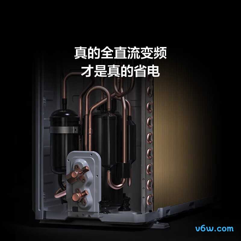 TCL-KFRd-26GW/D-XH11Bp