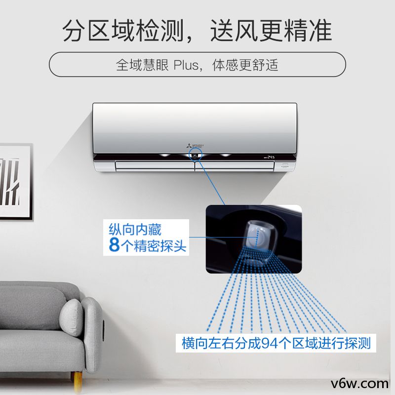 三菱电机MSZ-AHJ12VA