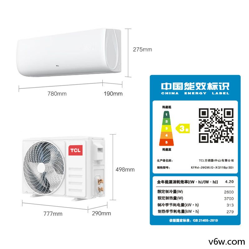 TCL-KFRd-26GW/D-XH11Bp