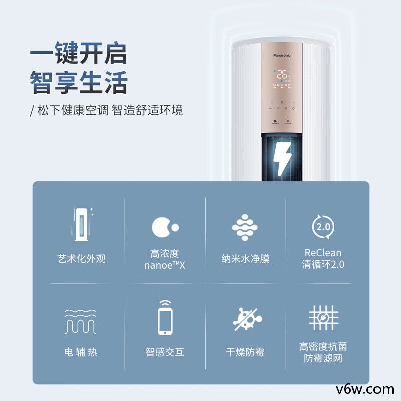 松下CS-ZY72F310N/CU-ZY72F310