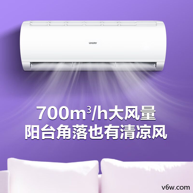 统帅KFR-35GW/83@T-Xc