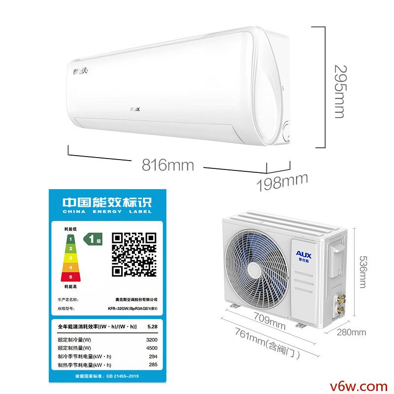 奥克斯KFR-32GW/BpR3AQS1(B1)空调图片