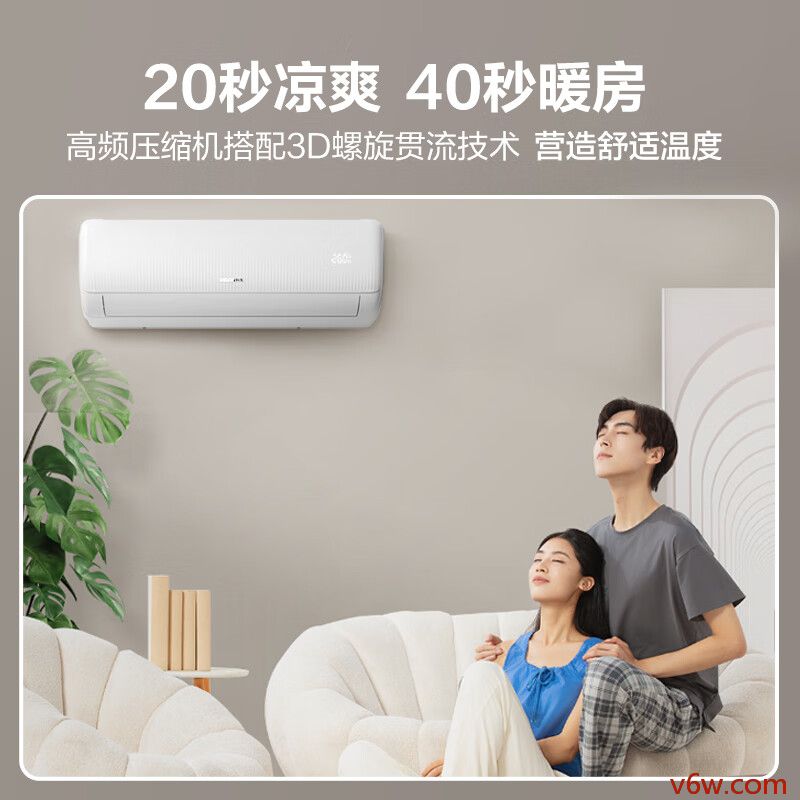 科龙KFR-35GW/QS1-X3空调图片