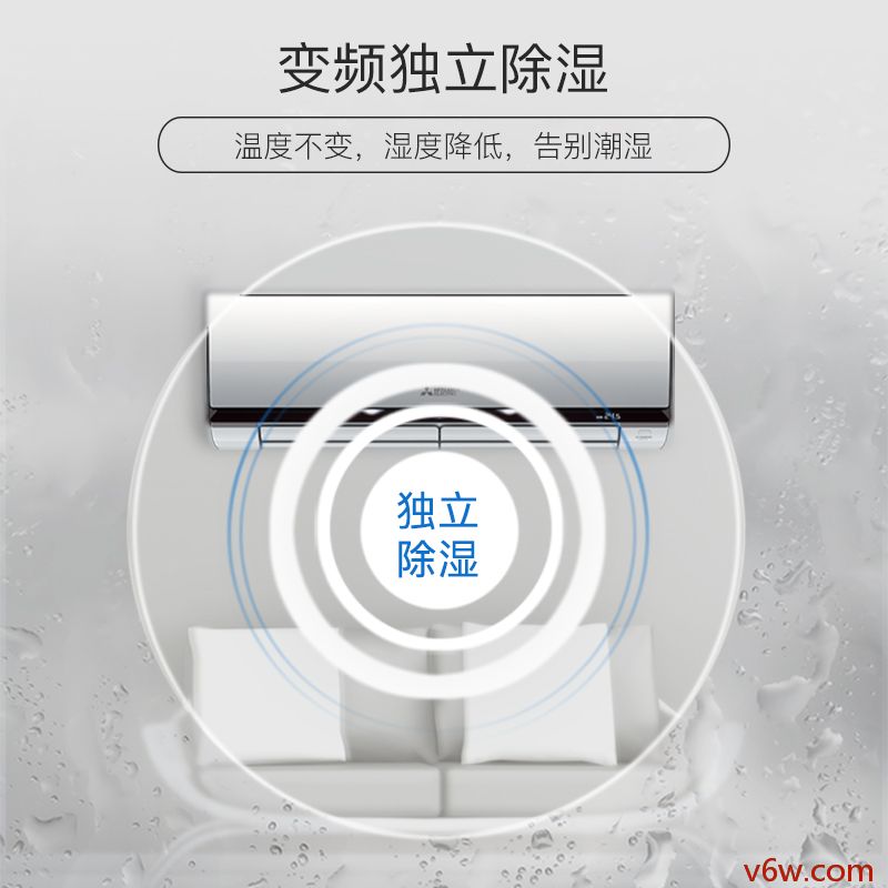 三菱电机MSZ-AHJ12VA空调图片