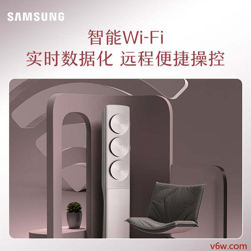 海尔KFR-35GW/B4AFA81U1空调图片