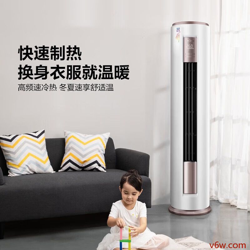 美的KFR-72LW/BDN8Y-YH200A空调图片