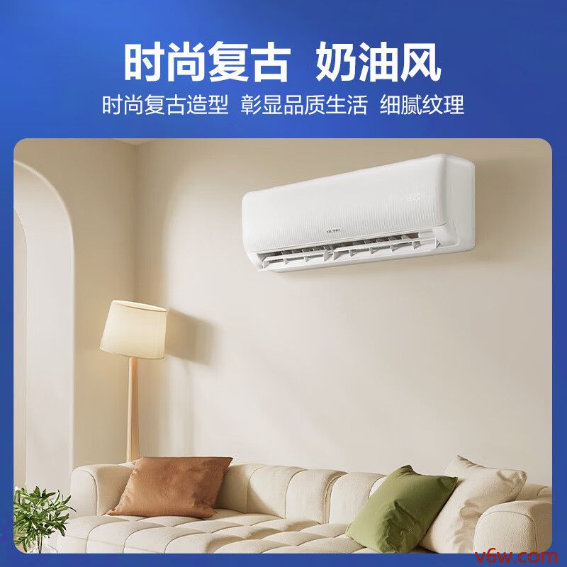 科龙KFR-35GW/QS1-X1空调图片