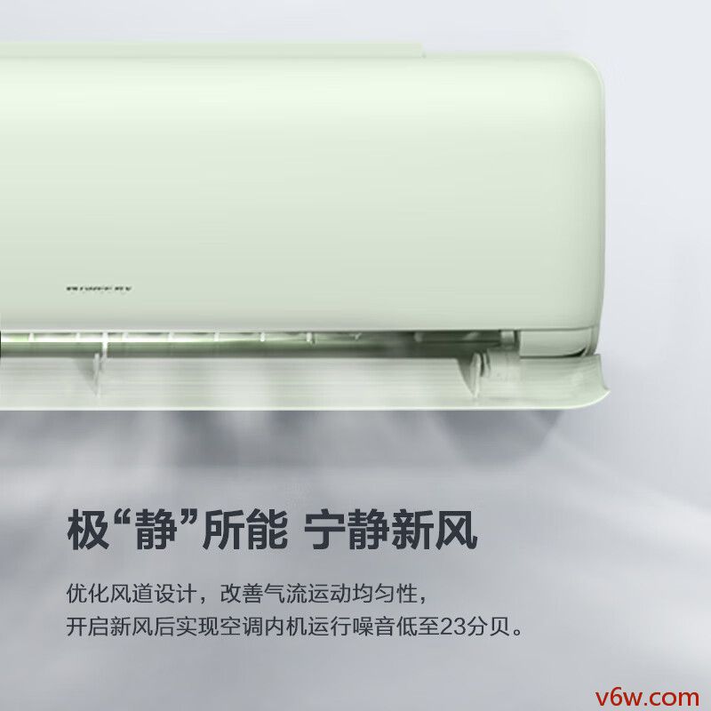 格力KFR-26GW/NhHg1BAj空调图片