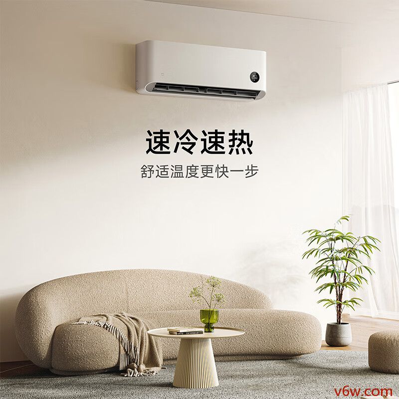 小米KFR-50GW/N1A3空调图片