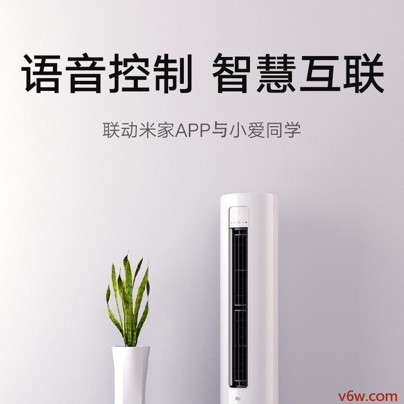 小米KFR-72LW/N1A1空调图片
