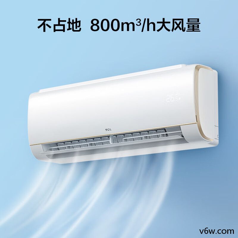 TCL-KFRd-46GW/D-STA22Bp