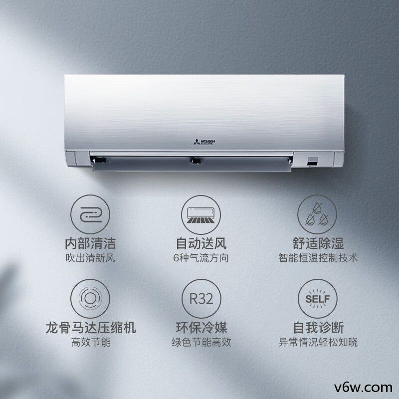 三菱电机MSZ-LZ09VF