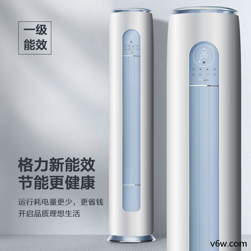 格力KFR-50LW/NHGM1BAj